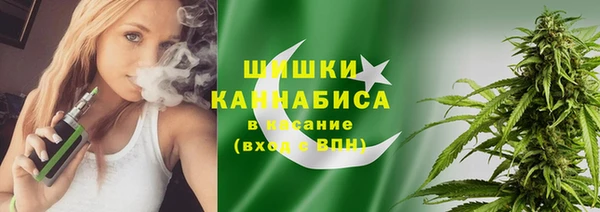 мескалин Аркадак