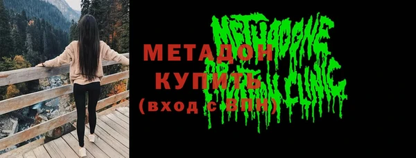 мескалин Аркадак
