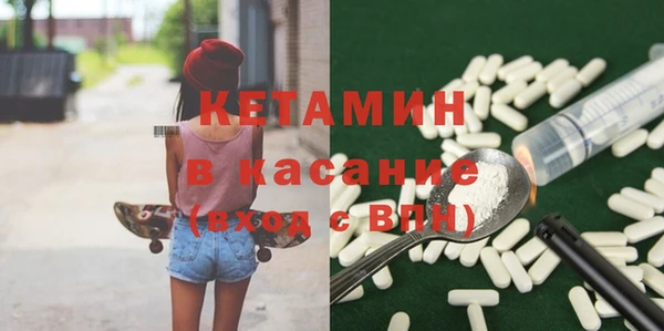 мескалин Аркадак
