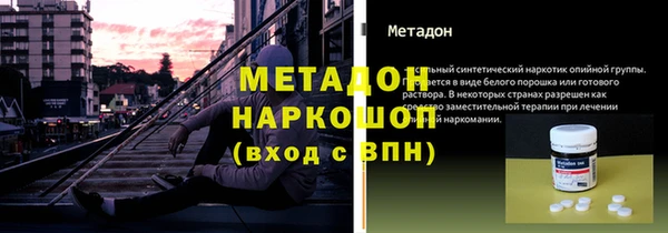 мескалин Аркадак