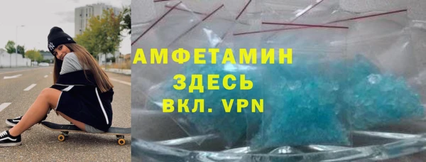 мескалин Аркадак