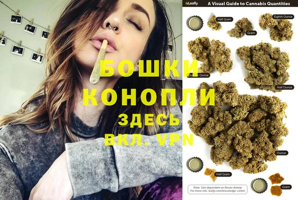 мескалин Аркадак