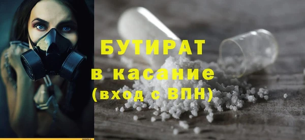 мескалин Аркадак