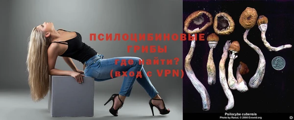 мескалин Аркадак