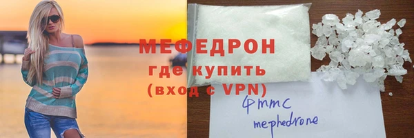 спиды Арсеньев