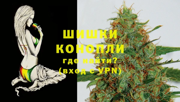 мескалин Аркадак