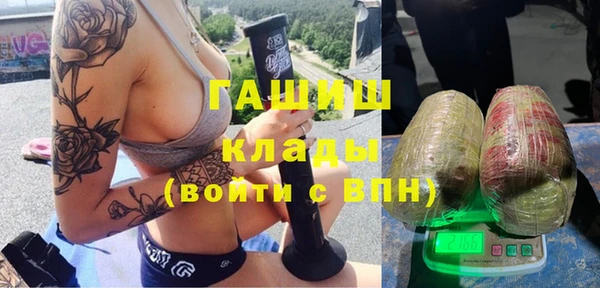 мескалин Аркадак