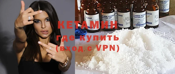 спиды Арсеньев