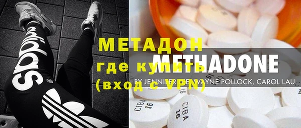 мескалин Аркадак
