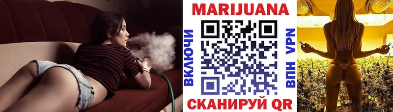 OMG зеркало  Покровск  Шишки марихуана ГИДРОПОН 